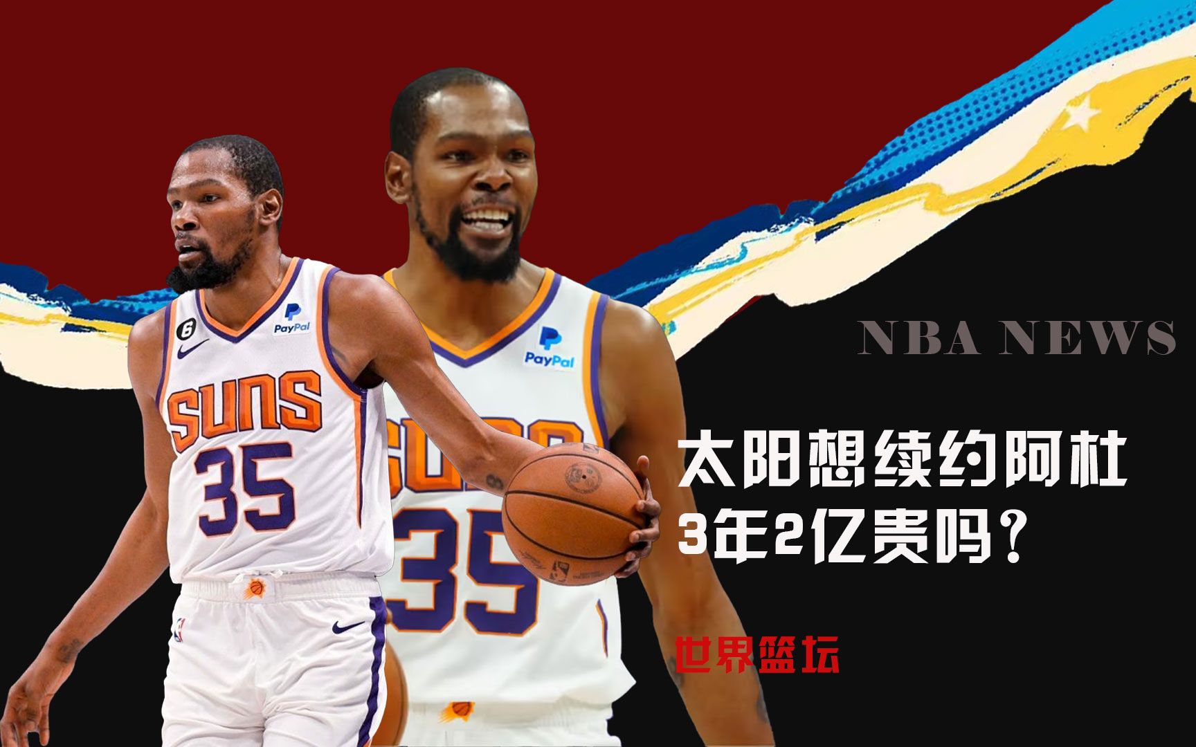 在每一