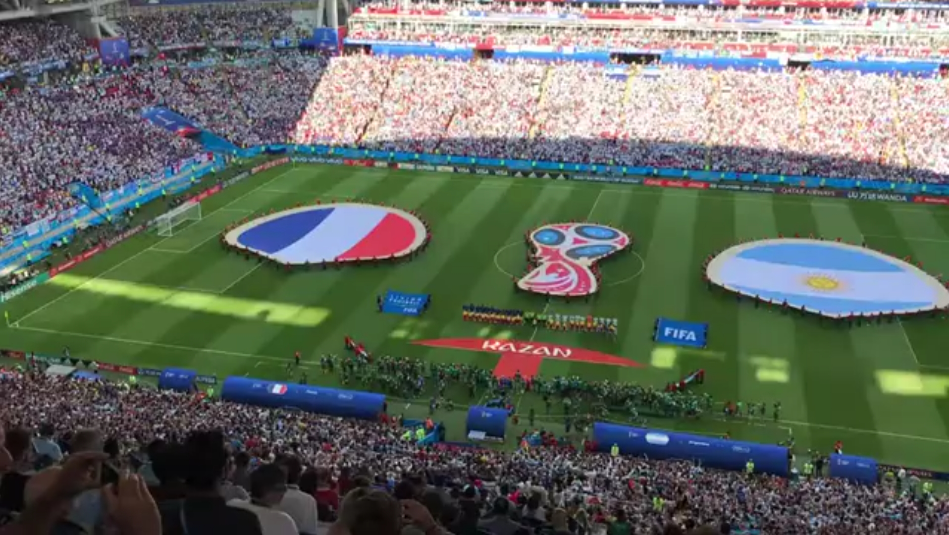和公众应
