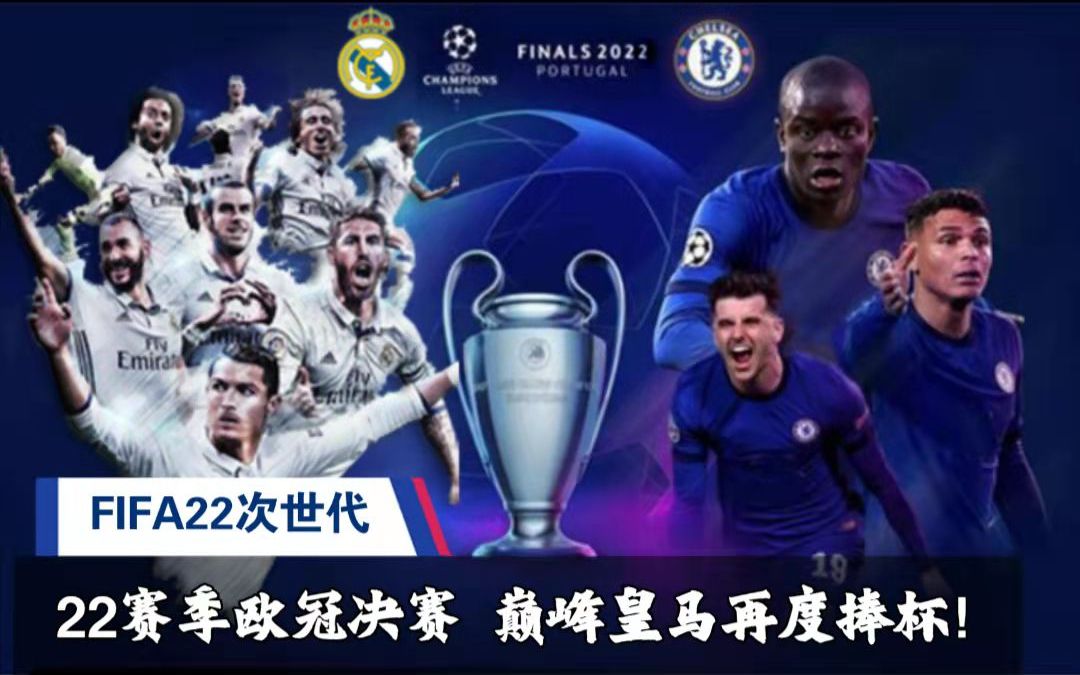 习惯通